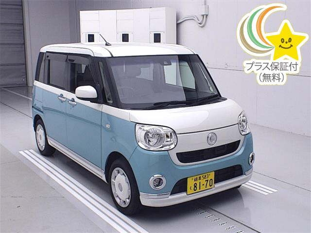DAIHATSU MOVE CANBUS 2017