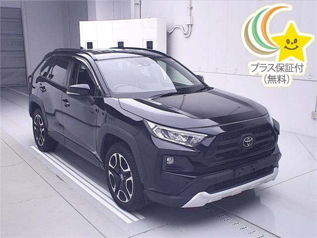 TOYOTA RAV4 2020