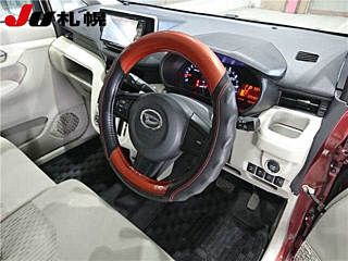 car slider
