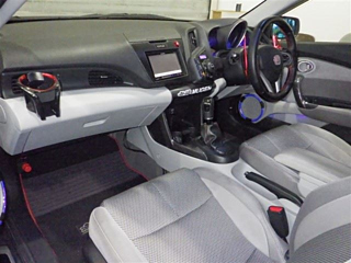 car slider