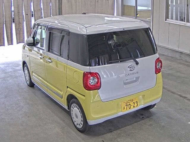 DAIHATSU MOVE CANBUS 2023