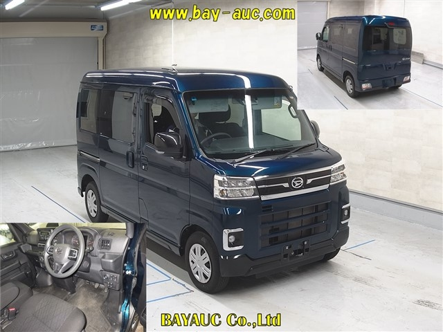 DAIHATSU ATRAI VAN 2023