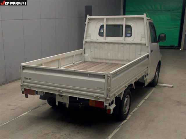 TOYOTA TOWN ACE TRUCK 2020