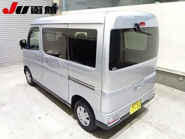 DAIHATSU ATRAI VAN 2022