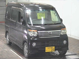 DAIHATSU ATRAI WAGON 2009