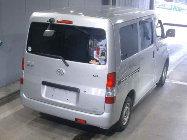 TOYOTA TOWN ACE VAN 2020