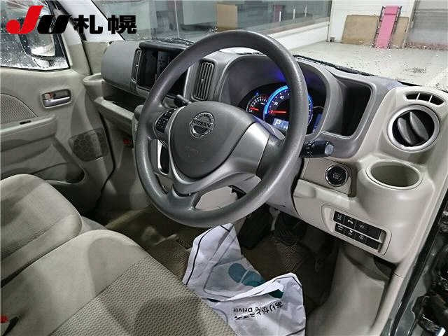 NISSAN CLIPPER RIO 2021