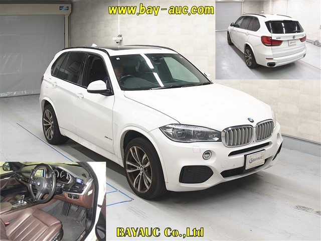 BMW X5 SERIES 2016