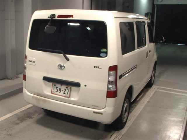 TOYOTA TOWN ACE VAN 2021