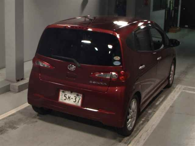 DAIHATSU SONICA 2009