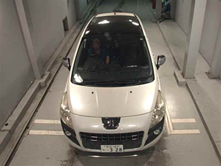 car slider