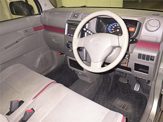 car slider