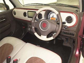 car slider