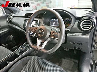 NISSAN KIX 2023