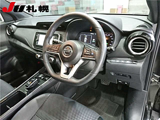 NISSAN KIX 2023