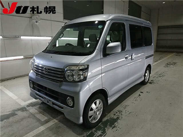 DAIHATSU ATRAI WAGON 2015