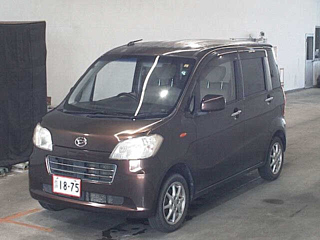 car slider
