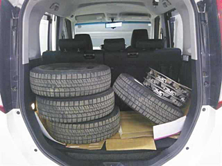 car slider
