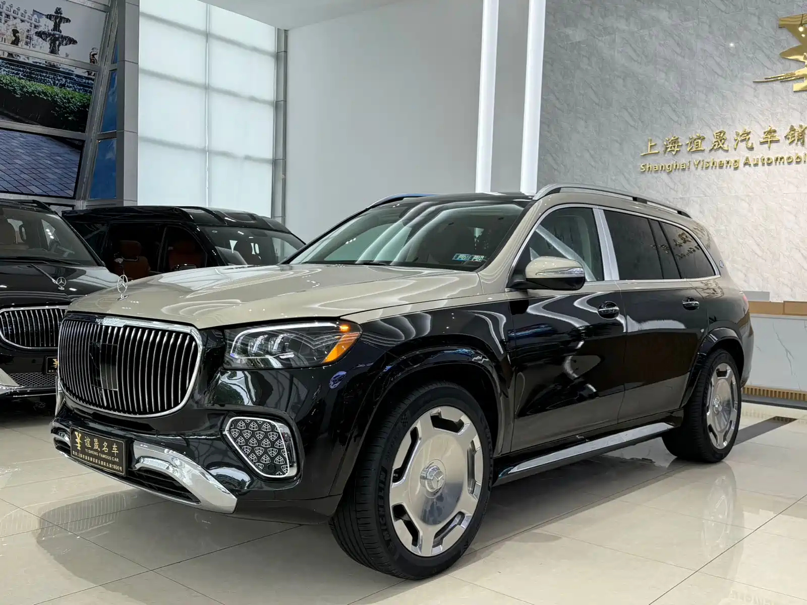 MERCEDES-BENZ GLS 2025