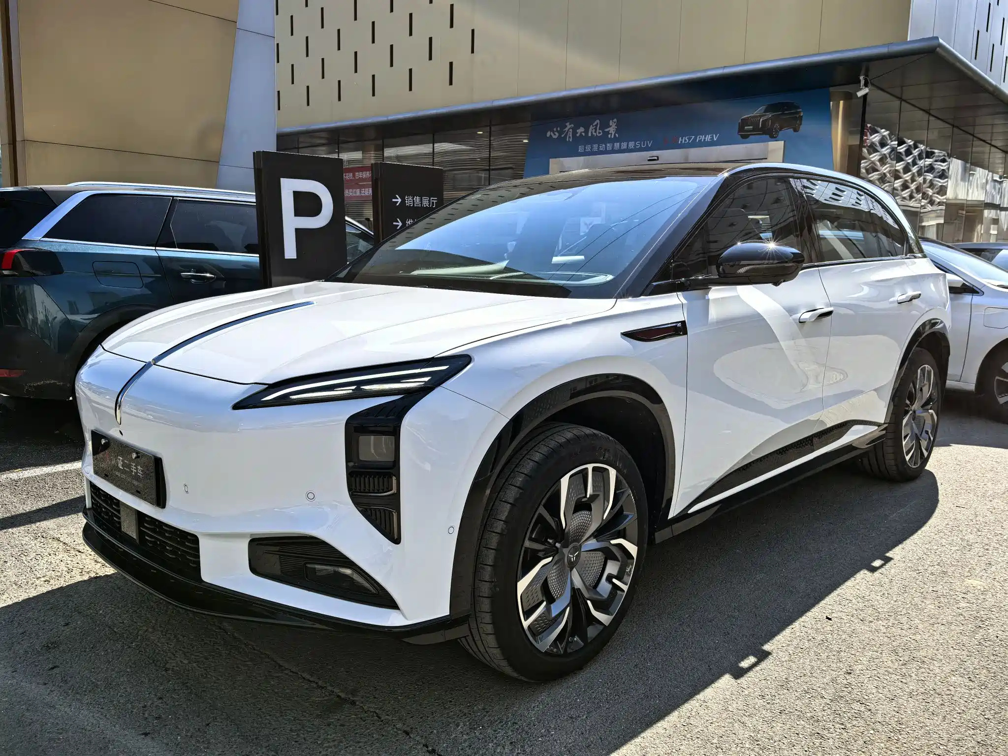 HONGQI TIANGONG 08 2025