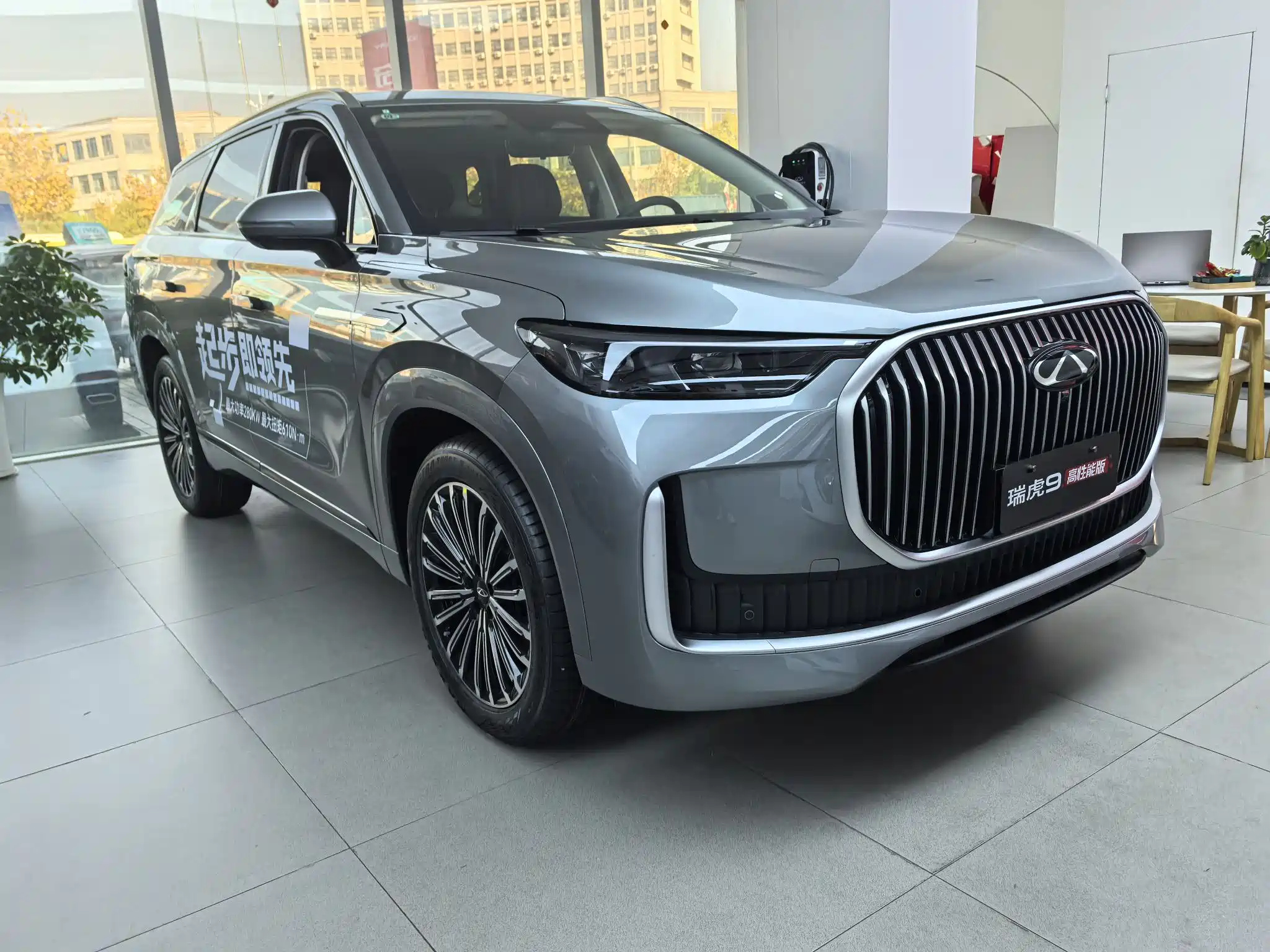 CHERY TIGGO 9 C-DM 0