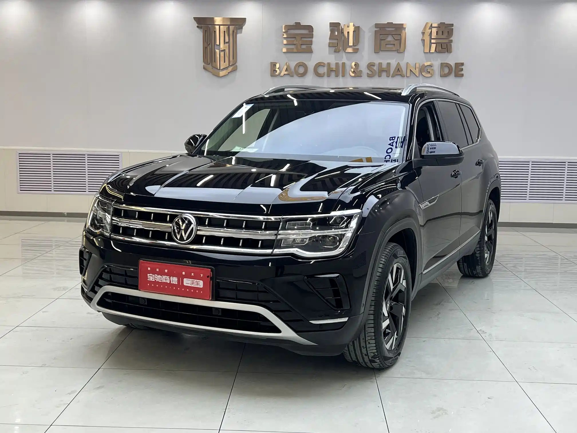 VOLKSWAGEN TERAMONT 2022