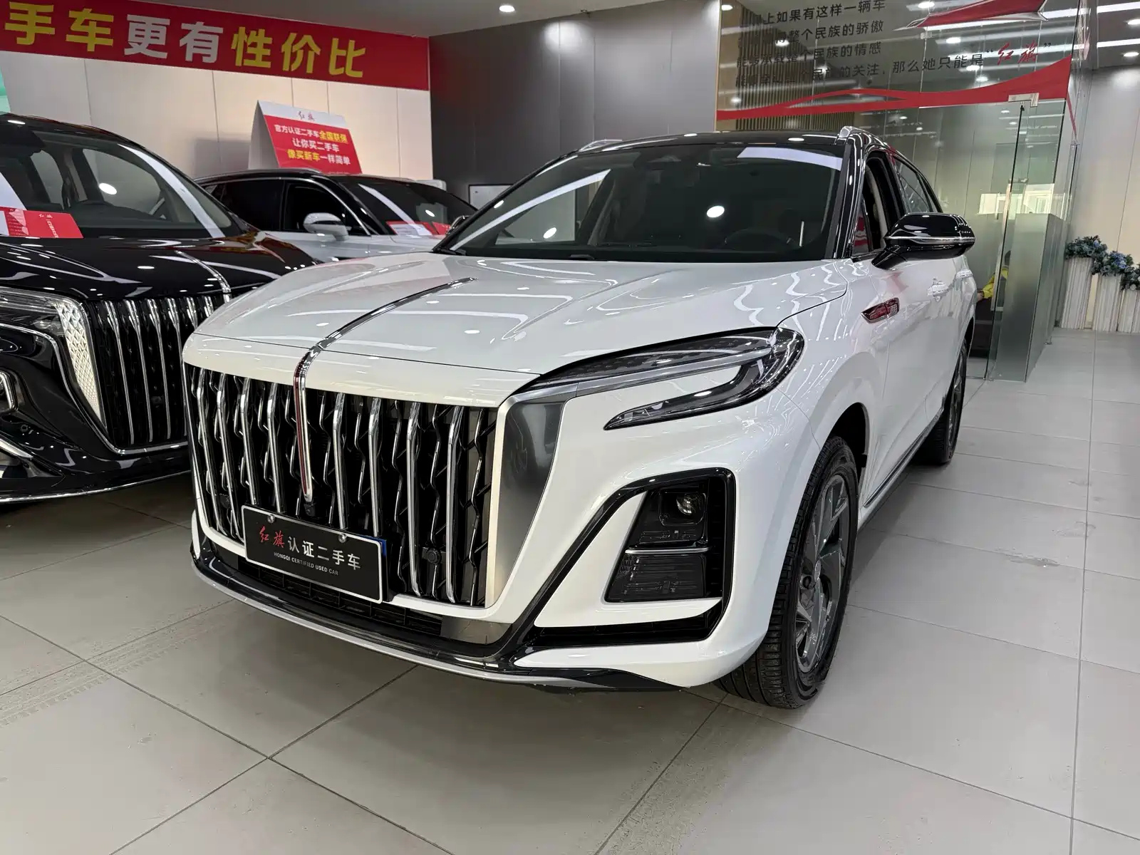 HONGQI HS3 PHEV 2024