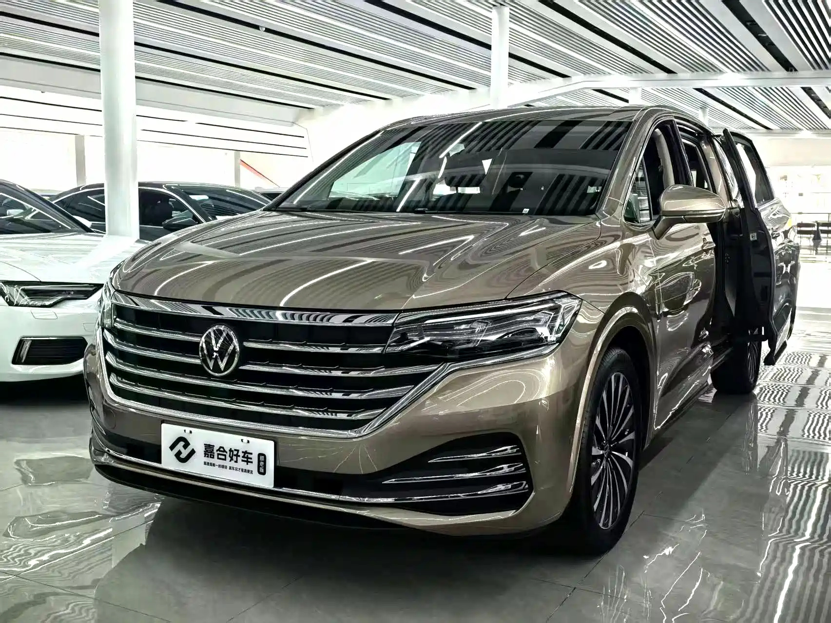VOLKSWAGEN VILORAN 2022