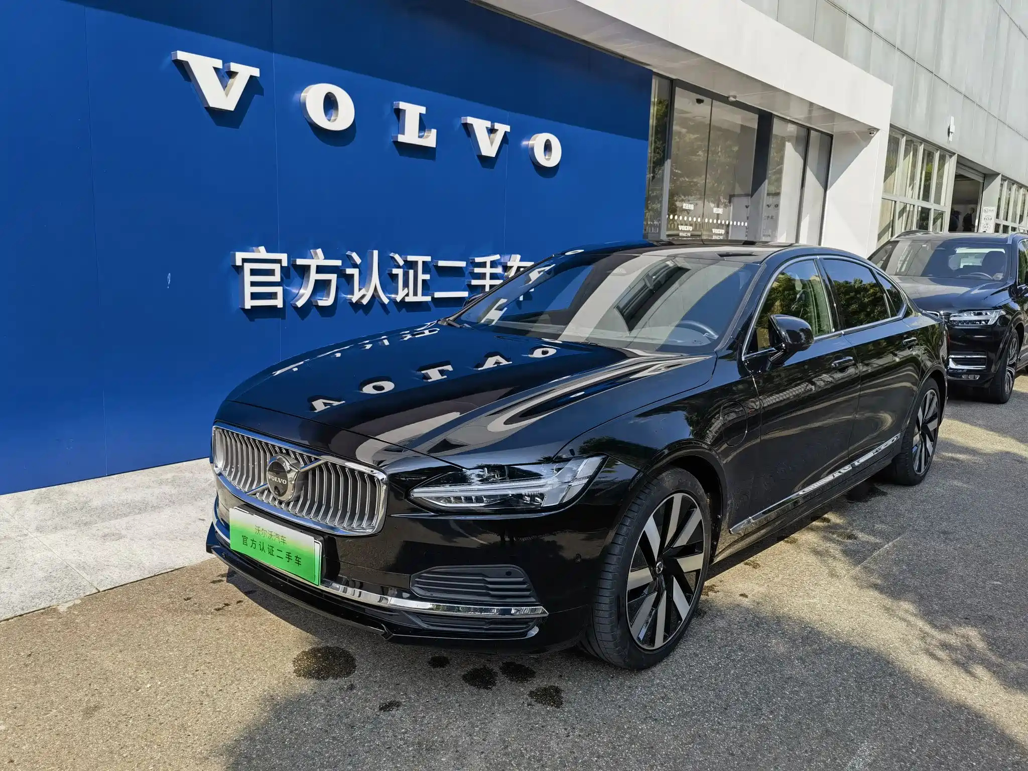 VOLVO S90 NEW ENERGY 2023