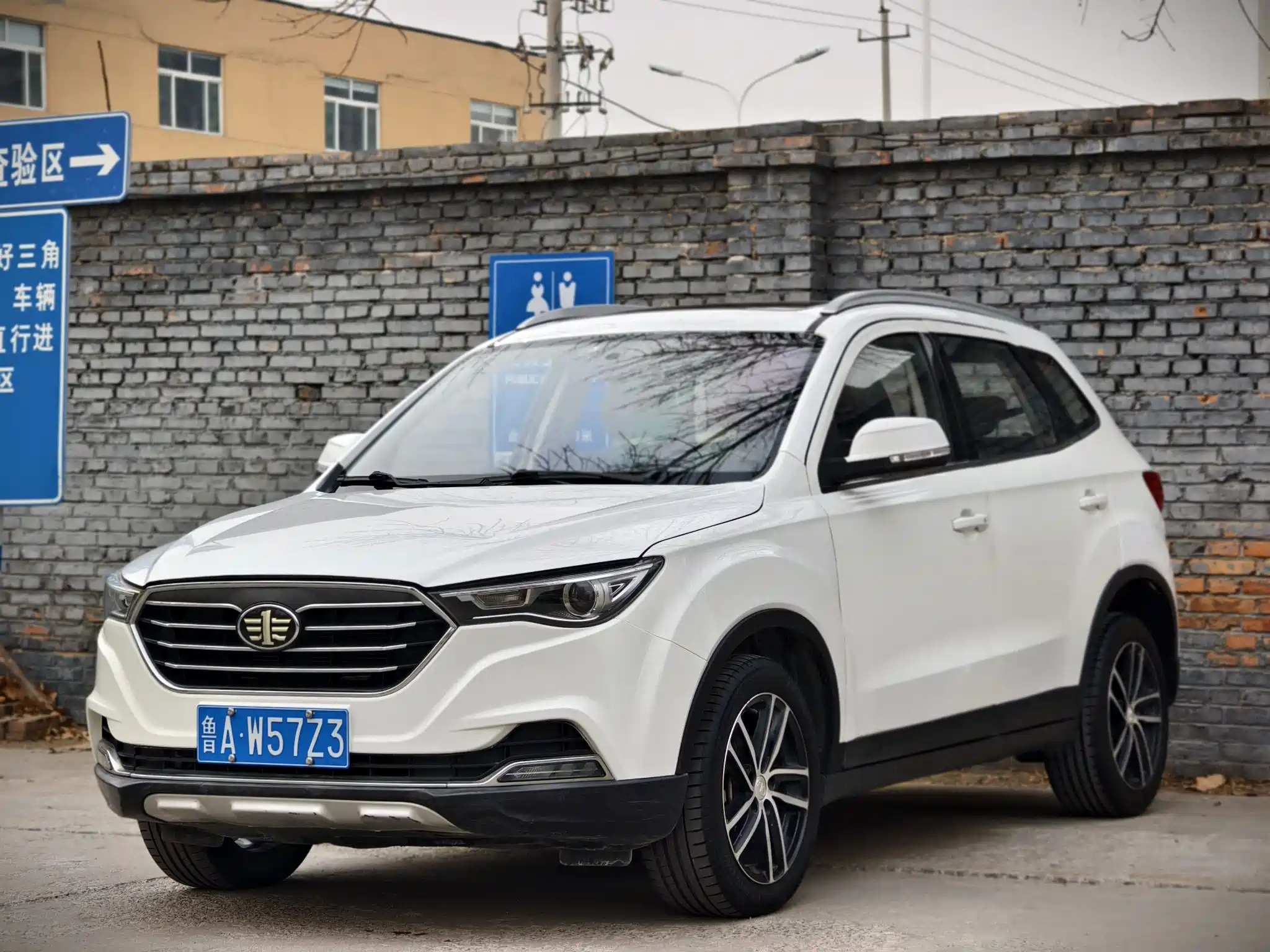 FAW BESTUNE X40 2018