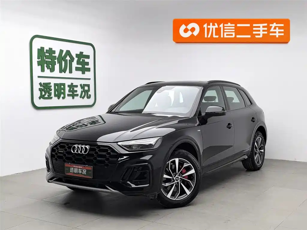 AUDI Q5L 2025
