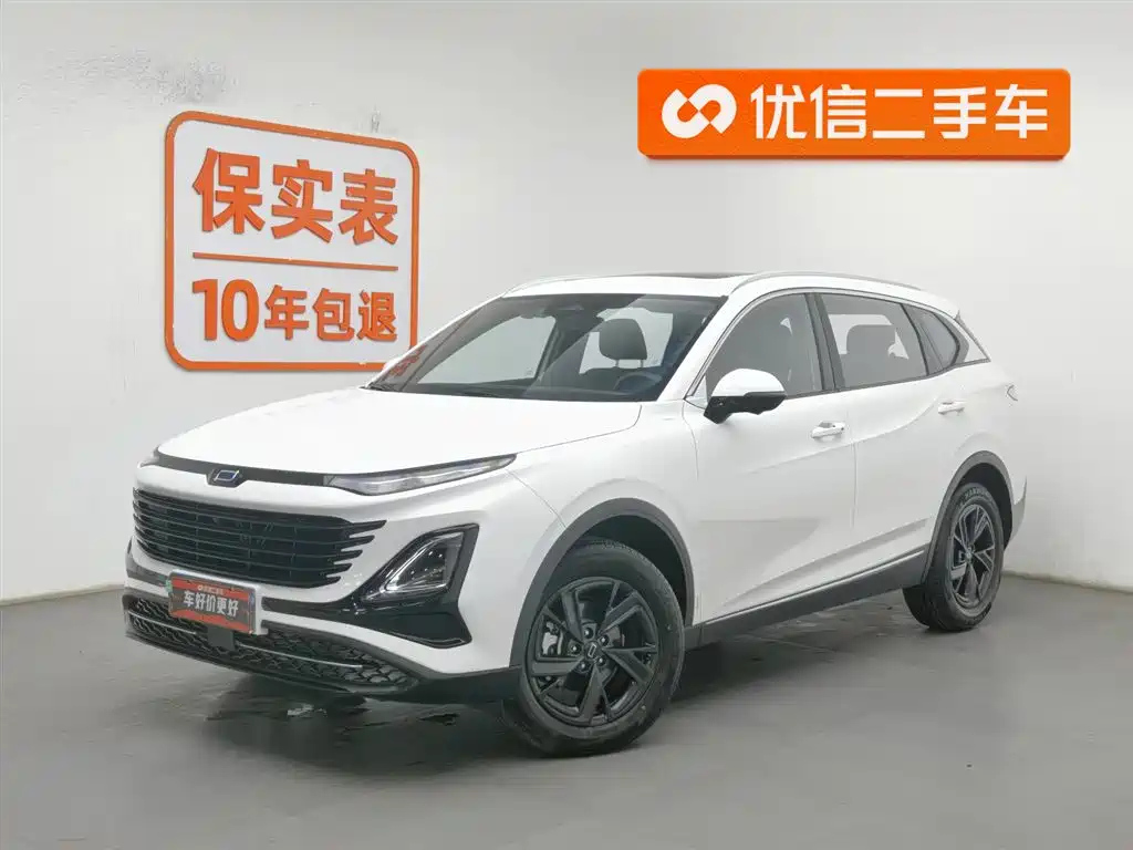 FAW BESTUNE T90 2025