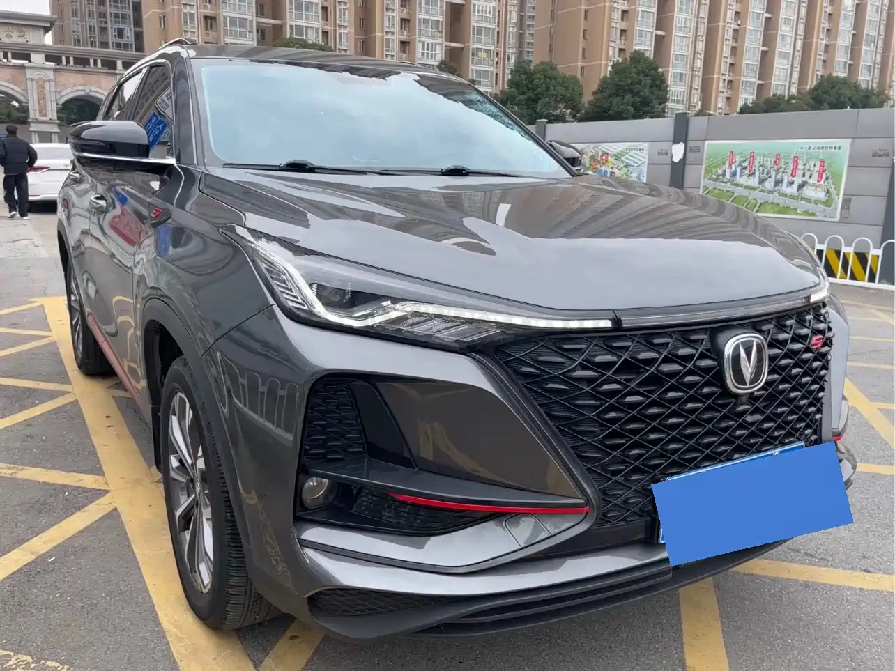 CHANGAN CS75 PLUS 2021