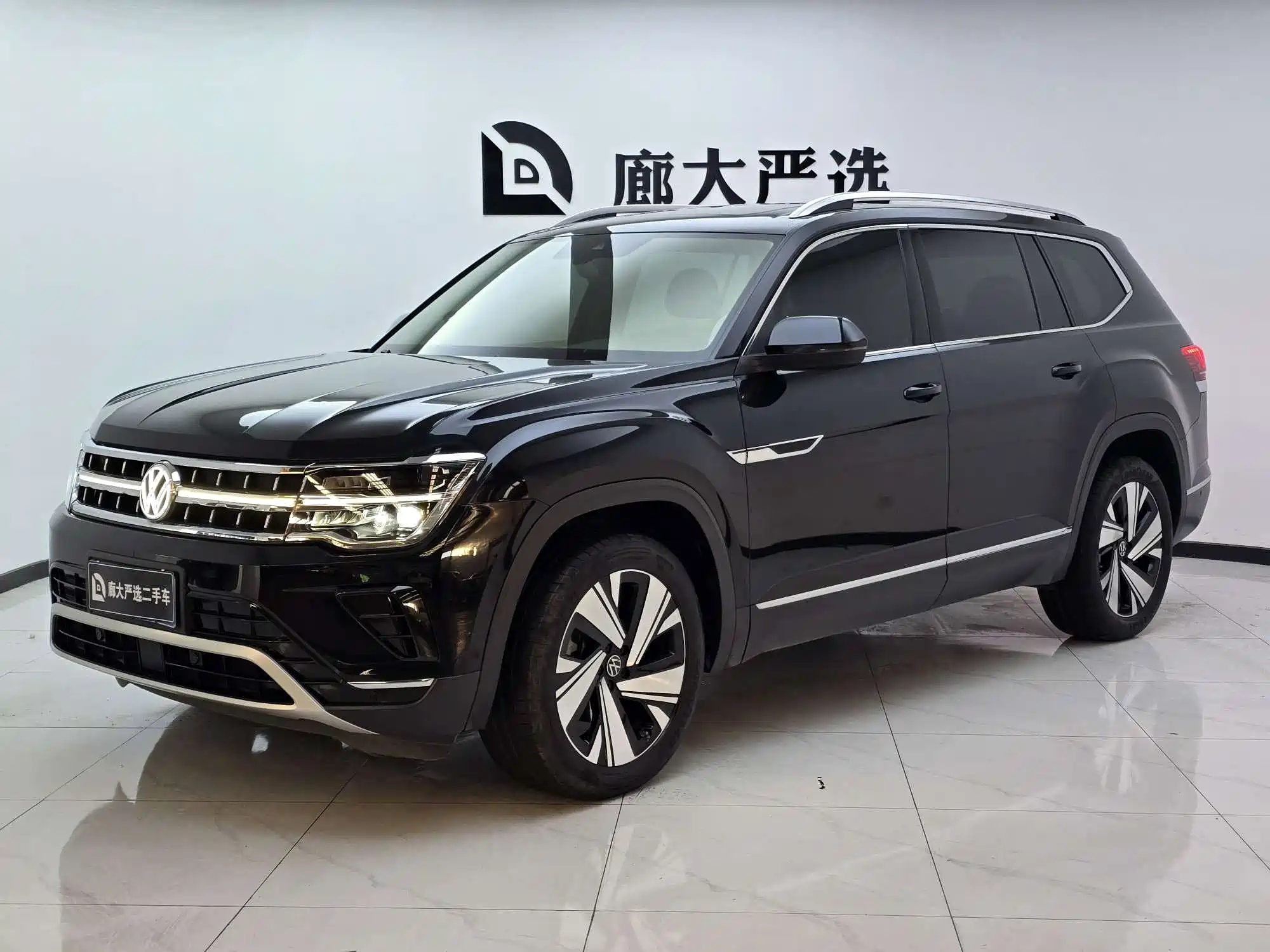 VOLKSWAGEN TERAMONT 2023