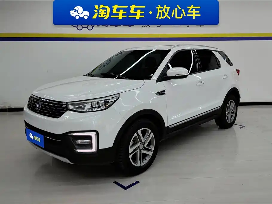 CHANGAN CS55 2020