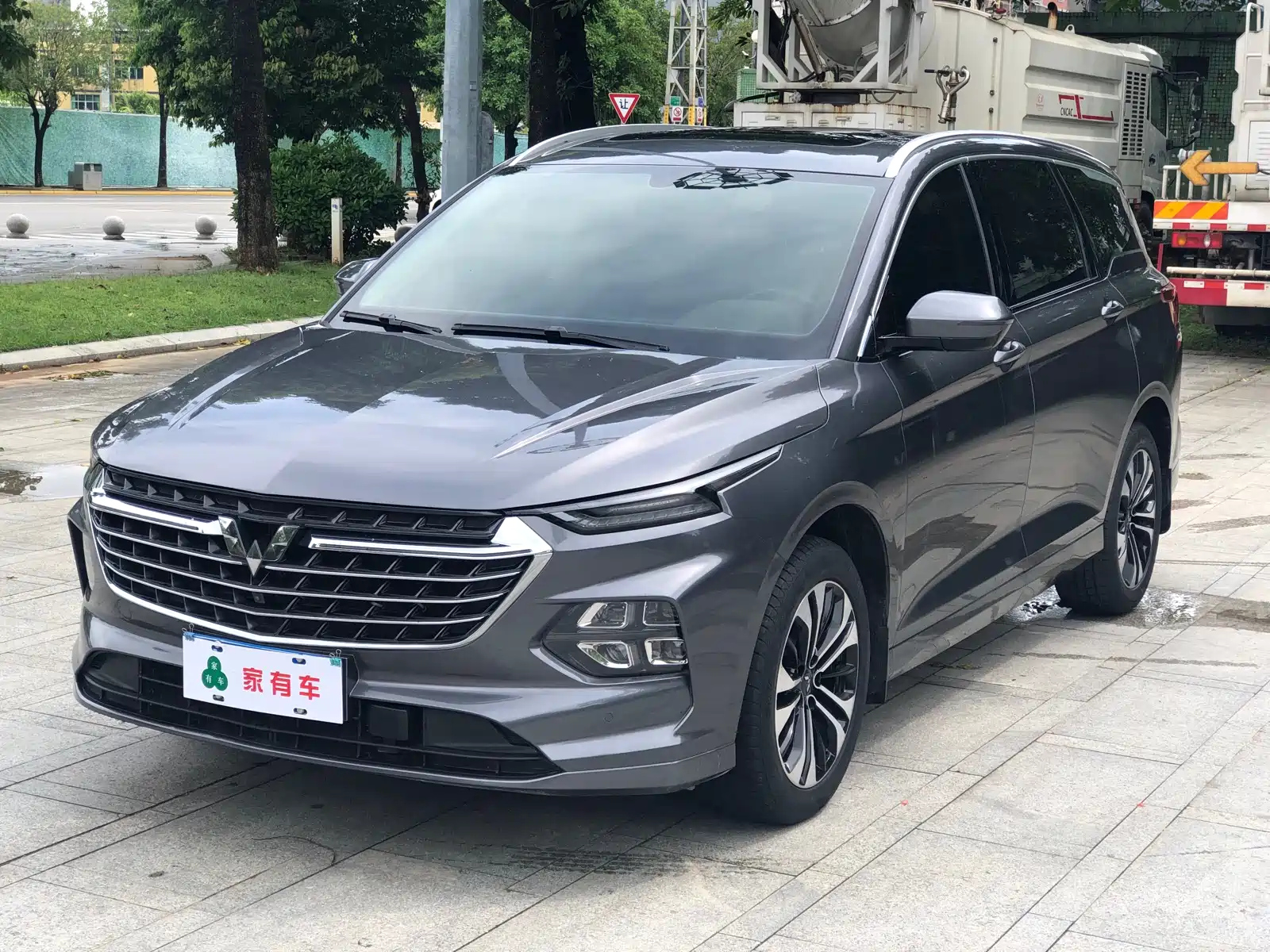 WULING KAIJIE 2020