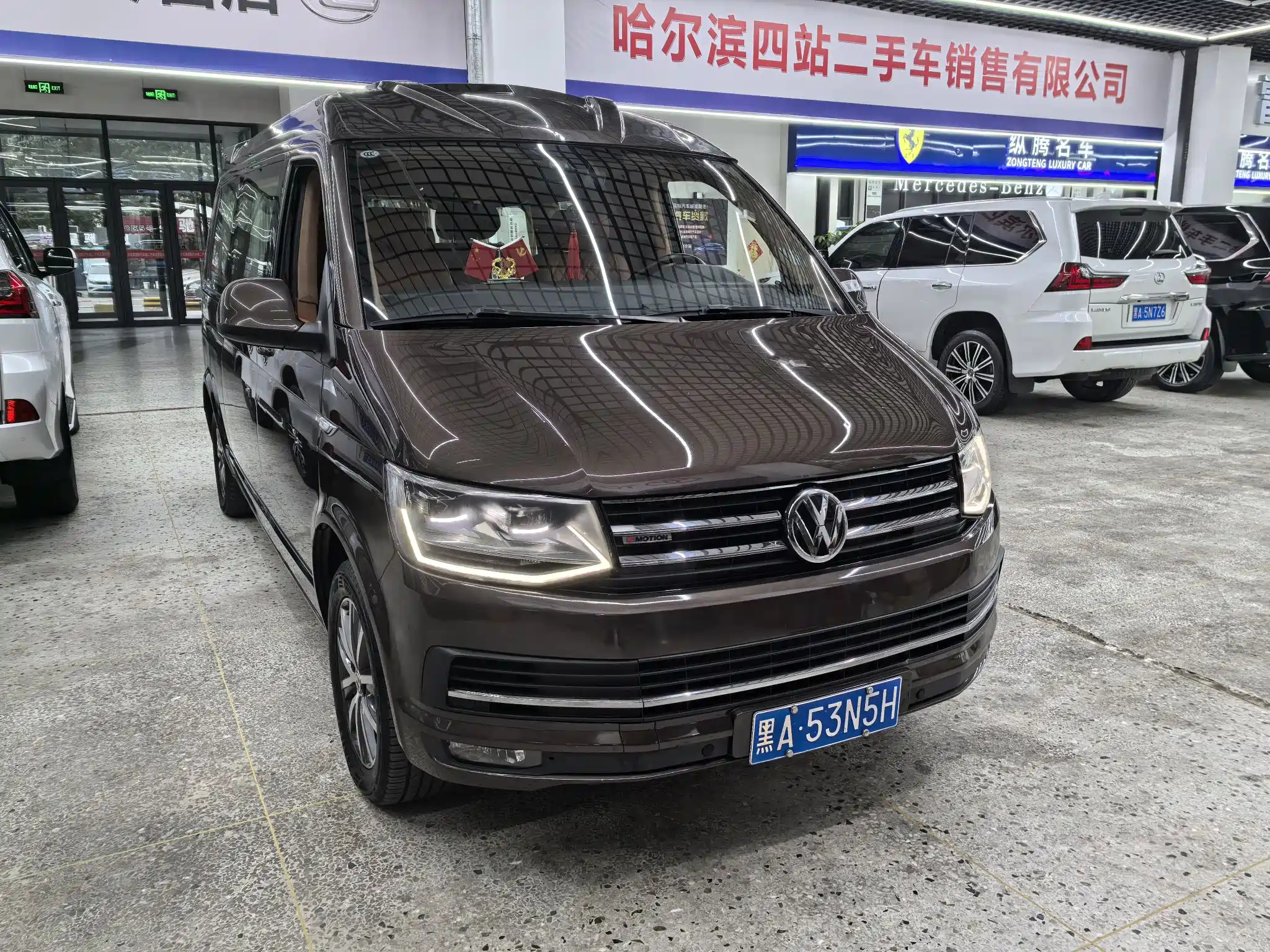 VOLKSWAGEN CARAVELLE 2017