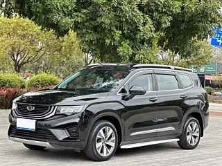 GEELY AUTO HAOYUE