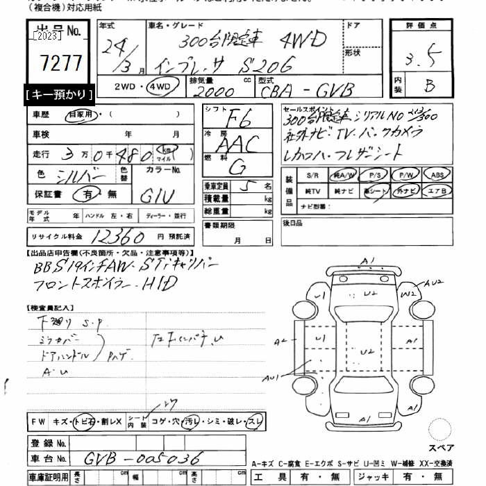 Аукционный лист SUBARU IMPREZA 2012
