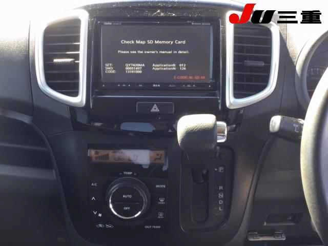 MITSUBISHI DELICA D2 2014