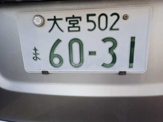 HONDA FIT 2013