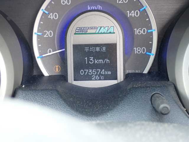 HONDA FIT 2013