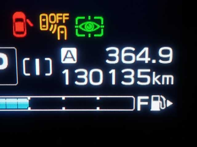 SUBARU FORESTER 2020