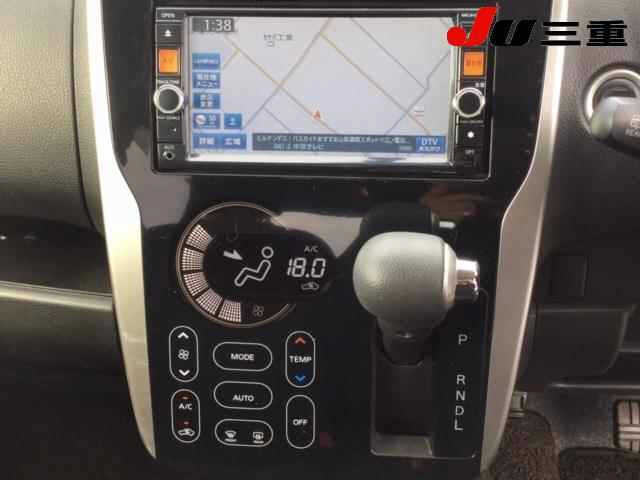 NISSAN DAYZ 2013