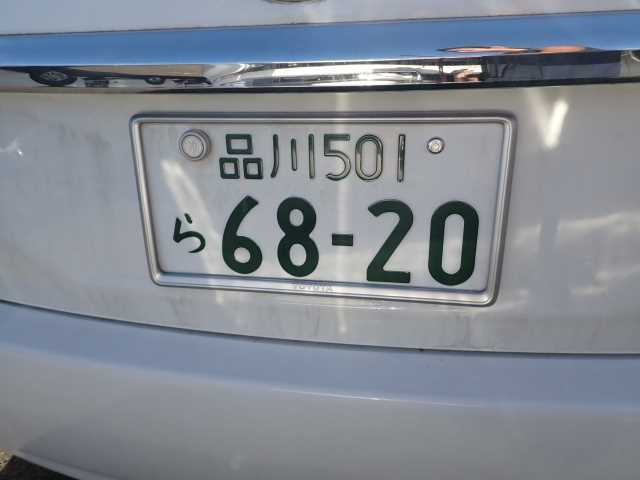TOYOTA PREMIO 2014