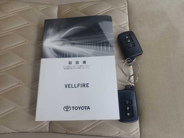 TOYOTA VELLFIRE 2020