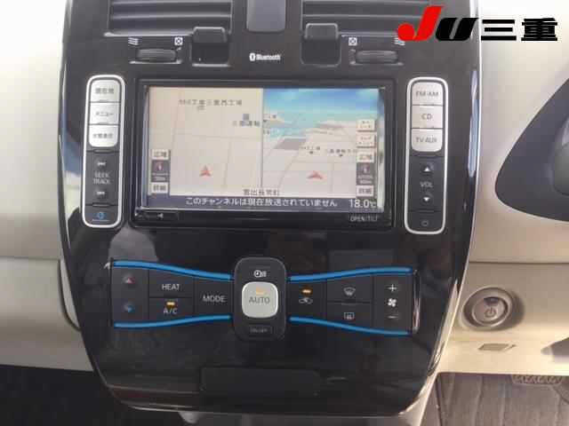 NISSAN LEAF 2013