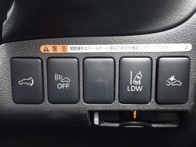 MITSUBISHI OUTLANDER PHEV 2015