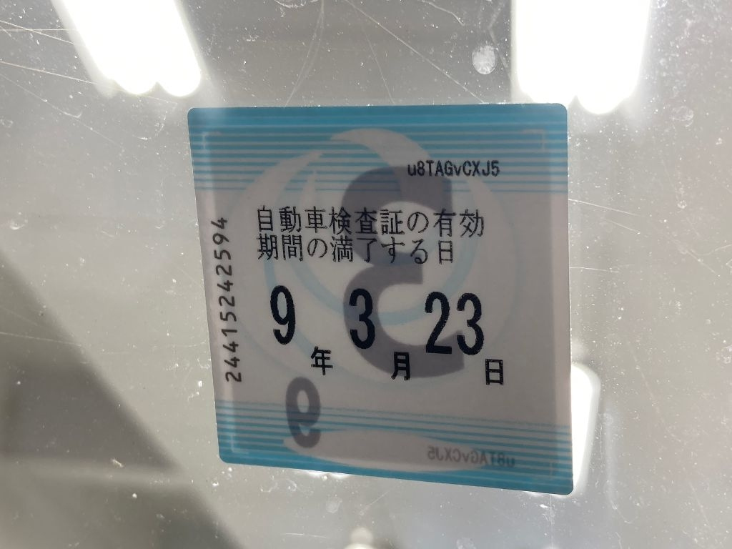 NISSAN CLIPPER TRUCK 2017