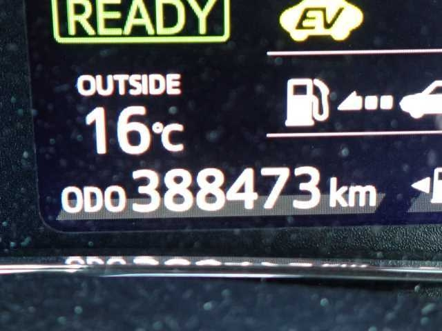 TOYOTA COROLLA FIELDER 2020